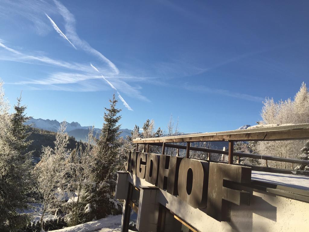 Apartmenthaus Jagdhof Reith bei Seefeld Exterior photo